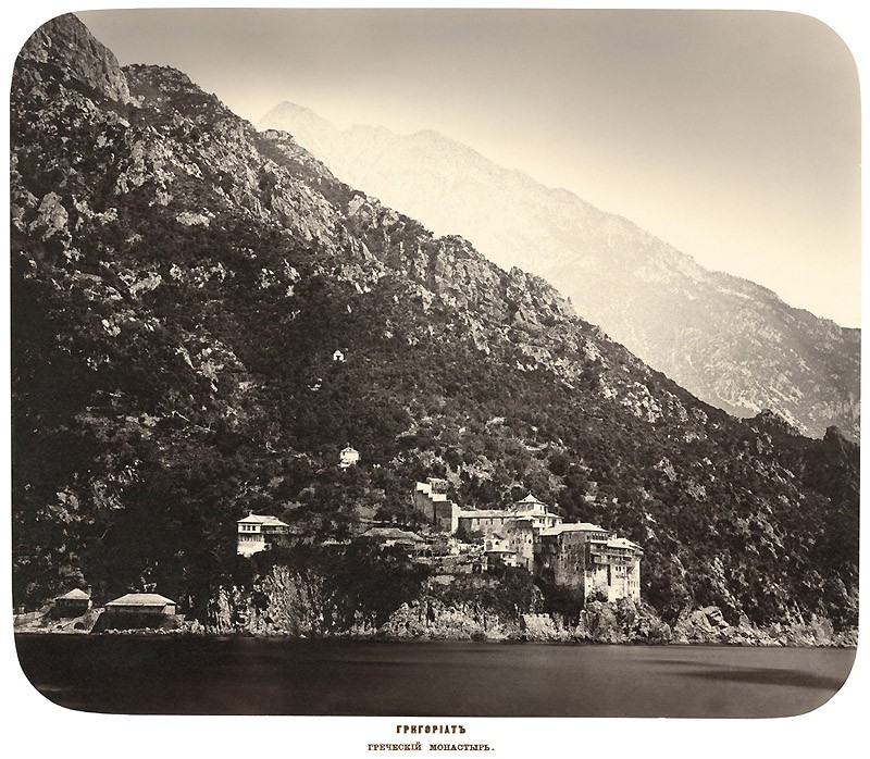 Григориат. Греческий монастырь
