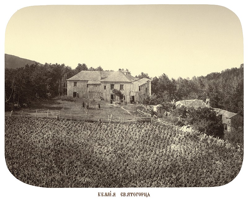 Келья святогорца