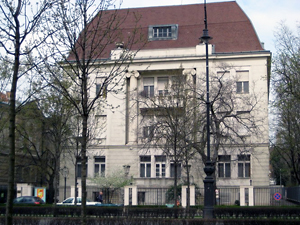 Российский центр науки и культуры, Будапешт