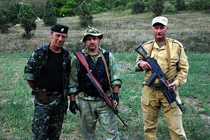 Загрузить увеличенное изображение. 800 x 536 px. Размер файла 196170 b.
 