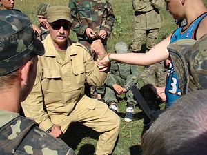 Загрузить увеличенное изображение. 800 x 600 px. Размер файла 214083 b.
 