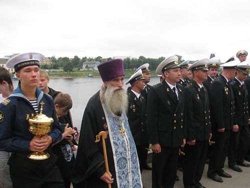 День Военно-морского флота в Пскове
