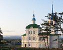 Conference held in Buryatia on "Orthodoxy in the countries of the Asiatic-Pacific Ocean regions"