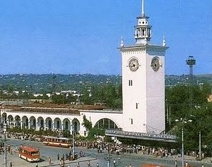 Симферопольский вокзал