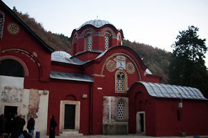 Монастырь Печка Патриаршия