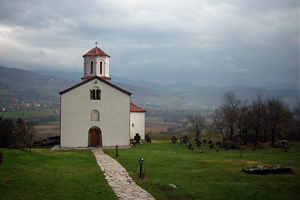 Монастырь Кончул. Рашко-Призренская епархия