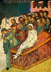 Raising of the Son of the Widow of Nain. http://www.pravoslavie.ru/sas/image/100476/47652.p.jpg
