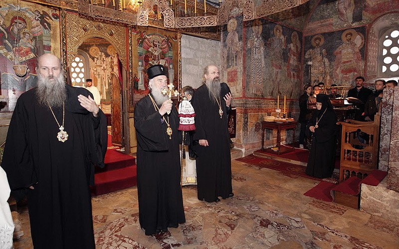 Покров в Печской Патриархии