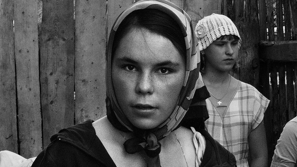 Взгляд. Фото: Александр Осокин