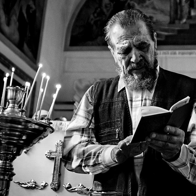 Молитвенник. Фото: Александр Осокин