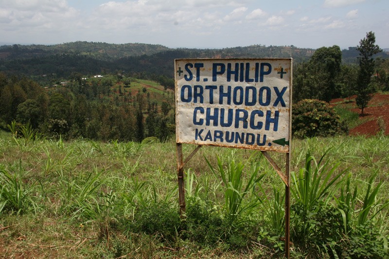 The Orthodox church of the Holy Apostle Phillip in Karundu. Photo: Denis Makhanko