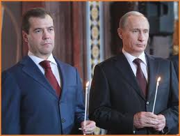 President Dimitry Medvedev and Prime Ministery Vladimir Putin,