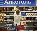 Общероссийский народный фронт предлагает увеличить возрастной ценз на покупку алкоголя