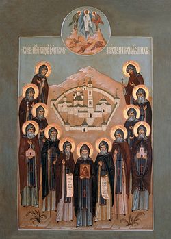 Synaxis of the Saints of Optina.