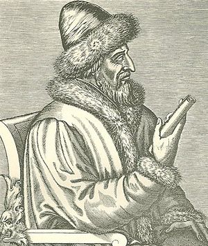 Великий князь Василий III