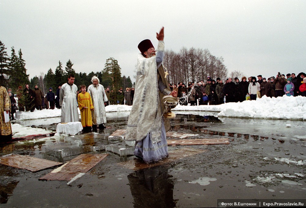 Крещение Господне. Фото: Владимир Ештокин