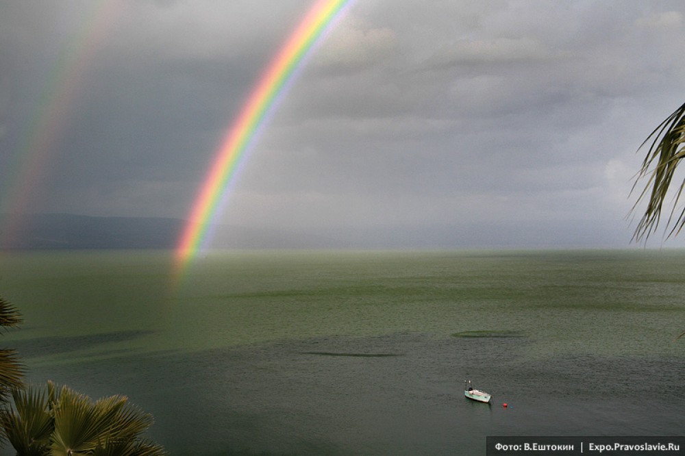 Радуга над Галилейским озером. Фото: Владимир Ештокин