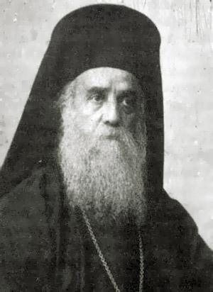 St. Nektarios