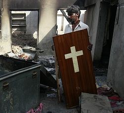 Окраина Лахора, март 2010 года: дома христиан разрушены мусульманами