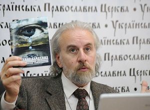 “Церкви саентологии” удалось проникнуть внутрь образовательной системы Украины, сказал профессор Александр Дворкин, выступая на пресс-конференции. Фото: Сергей Харченко, НБН