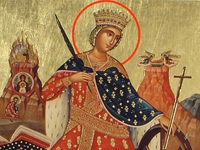 Holy Great Martyr Catherine