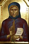 Eldress Sophia, the Ascetic of Kleisoura, Canonized A Saint
