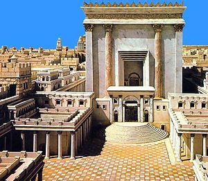 How the Jerusalem Temple probably looked.