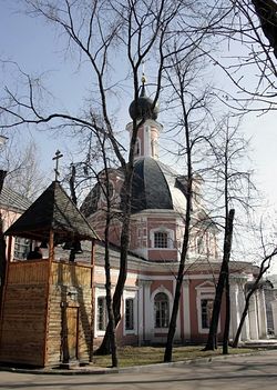 The Church of St. Catherine-in-the-Fields, Moscow