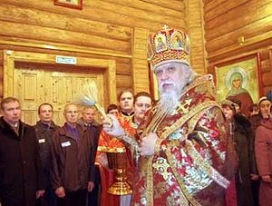 Чин освящения храма совершил епископ Смоленский и Вяземский Пантелеимон.