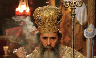 Jerusalem Patriarch Theophilos III
