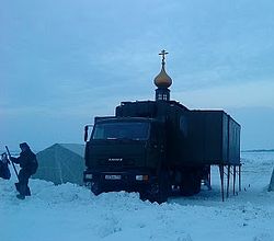 Передвижной храм на учениях ВДВ, рязанская область, март 2011 г. 