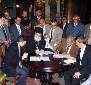 Подписание документов о начале реставрационных работ. 12 декабря 2011 г. 
