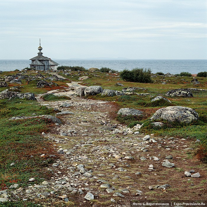 Дорога к храму. Фото: Сергей Веретенников
