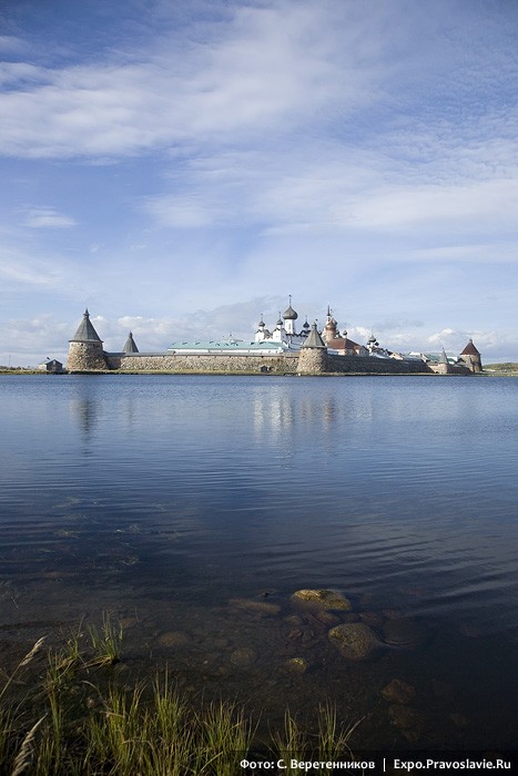 Святое озеро. Фото: Сергей Веретенников