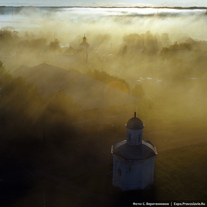 В тумане. Фото: Сергей Веретенников