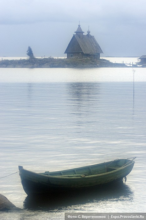 Лодка. Фото: Сергей Веретенников