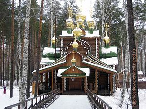Храм святителя Николая в Ганиной Яме. Фото: cerkov-provincii.narod.ru