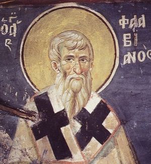 Святитель Флавиан Константинопольский 