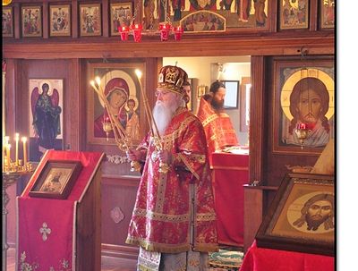 Wayne, WV: "Today the Sretensky Monastery Rejoiceth..:" The First Celebration of the English Service to St. Hilarion of Verey in Holy Cross Monastery