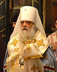 Загрузить увеличенное изображение. 350 x 443 px. Размер файла 69753 b.
 