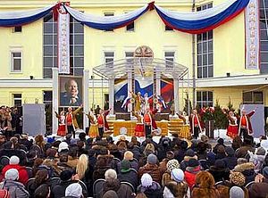 Последователи Хаббарда активно действуют по всему миру: открытие нового здание "саентологической церкви" в Москве