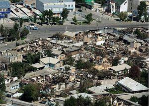 Разрушенные и сожженные районы города Ош после погромов 2010 г. Фото: ИА "Фергана.News"