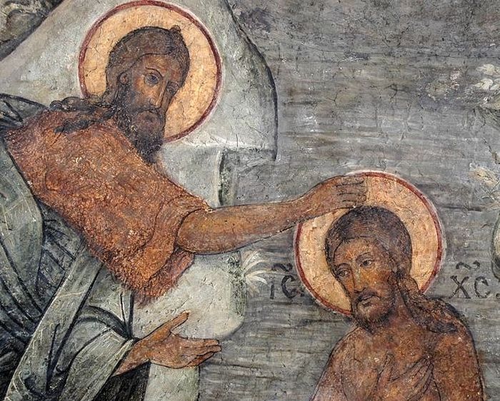 Православный праздник Крещение Господне (Богоявление). Досье