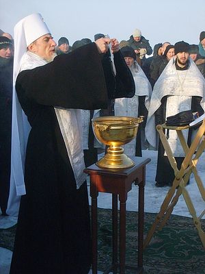 Митрополит Хабаровский и Приамурский Игнатий совершил чин Великого освящения воды 