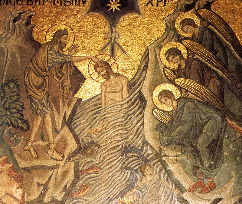 Крещение Господне. Иконы, картины 52976.b