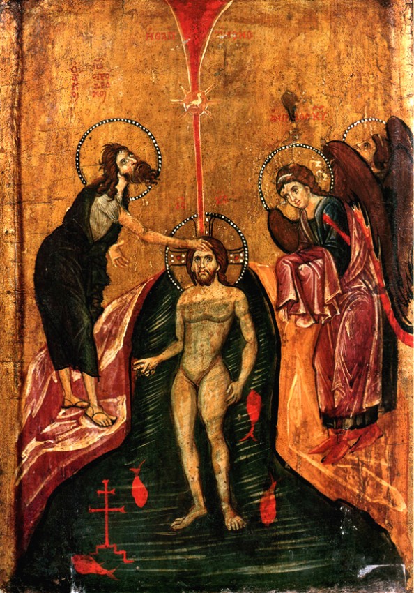 Крещение Господне. Иконы, картины 52983.b