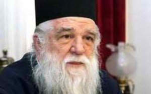 Metropolitan Ambrosios of Kalavrita and Aigialia
