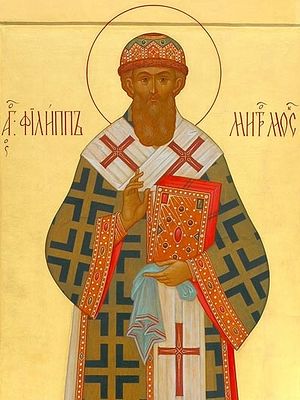 Загрузить увеличенное изображение. 500 x 938 px. Размер файла 94852 b.  Святитель Филипп, Митрополит Московский и всея России, чудотворец