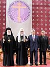 Primate of the Russian Church officiates at the awarding ceremony of the International Foundation for the Unity of Orthodox Christian Nations