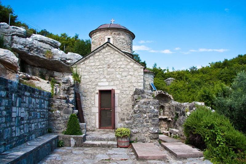 Монастырь Старчева Горица . Фото: Карина Дрыганова
